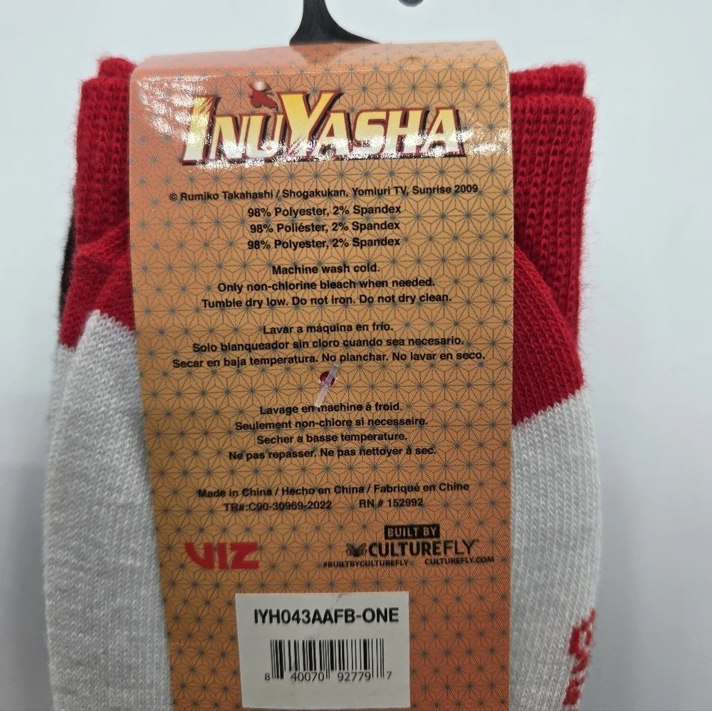 Inuyasha Crew Socks 2 Pack